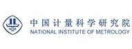 中國(guó)計(jì)量科學(xué)研究院